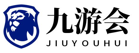 九游娱乐(中国)官方网站-体育娱乐平台_JIUYOU GAME